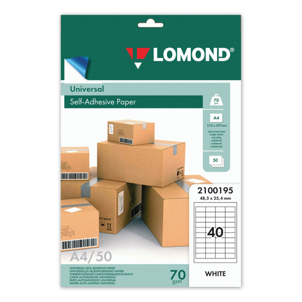 Этикетка самоклеящаяся 48,5х25,4мм, 40 этикеток, белая, 70г/м2, 50л, LOMOND, 2100195  121868