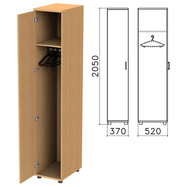 Шкаф для одежды "Монолит" (ш370*г520*в2050 мм), цвет бук, ШМ52.1 640183