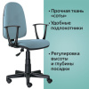 17768a1791c975dd523b00f2be18a71f_x