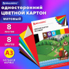 a07201706af80bb70f2af28f6f338e0c_x