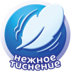 ce91c12a5005d60b186c86823c60317d_x