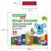 976ddf9f245583c2ee2151458297f902_x