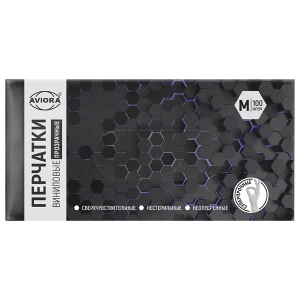 Перчатки виниловые, КОМПЛЕКТ 50 пар (100 шт), без х/б напыления, размер М (средний), AVIORA, 402-638 603836