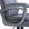 Кресло офисное BRABIX PREMIUM "Solid HD-005", нагрузка до 180 кг, ткань, серое, 531823 - МСК «Форвард»