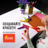 f0b4970972934d1cf1b28fe6b6c93ece_x
