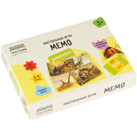 Игра настольная ТРИ СОВЫ "Мемо. Динозавры ", 50 карточек, картонная коробка НИ_55050 360966 ЧЕСТНЫЙ ЗНАК - МСК «Форвард»