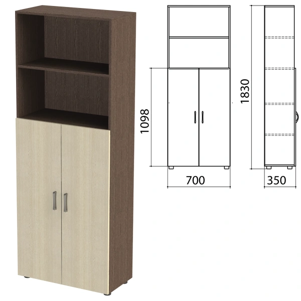 Шкаф полузакрытый "Канц", 700х350х1830 мм, цвет венге/дуб молочный (КОМПЛЕКТ) 980465