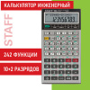 24cae78989fbeda632059a1973164ccf_x