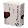 Бокал для вина на ножке, 490 мл, СРЕДНИЙ РАЗМЕР, КОМПЛЕКТ 2 штуки, стекло, PASABAHCE "АЛЛЕГРА", фирменная подарочная упаковка, 440065 700566 - МСК «Форвард»