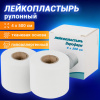 286a7cc63c599dba962f5c9b89b3adf3_x