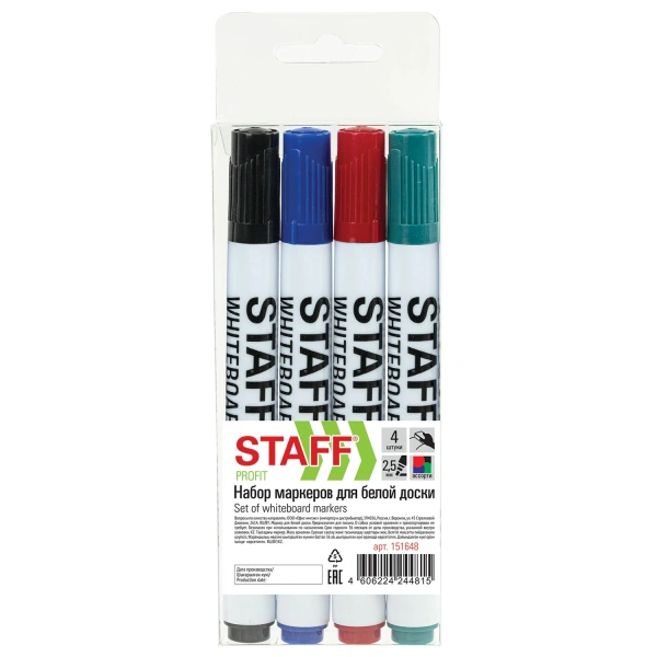 Маркеры стираемые для белой доски НАБОР 4 ЦВЕТА, STAFF Profit WBM-644, 2,5 мм, 151648