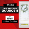 6c370d50f6e296d49329b67e42158eea_x