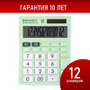 57f1a024c766de67227a2ba8b2eb763f_x