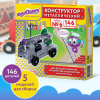 d565d5e85f200ee782b272614efde13e_x