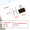 a2dfff0d7d2fdf10266082d2cc26b692_x