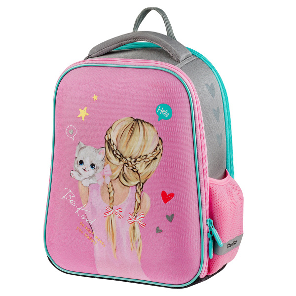 Ранец Berlingo Expert Mini "Be Kind!" 36*27*14см, 2 отделения, 2 кармана, анатомическая спинка RU-EXM-1101 379060 - МСК «Форвард»