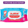 e011f3538f3ad0de0987ef82c0d044ba_x