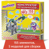 459176f0f192eebbcbe8262d2e57074f_x