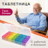 ad3a029d7633a60d228fc7fe1f9a1b64_x