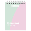 Блокнот МАЛЫЙ ФОРМАТ А7, 75х105 мм, 40 л., гребень, клетка, кросс-серия "PASTEL", BRAUBERG, 117014 - МСК «Форвард»