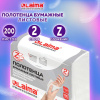 15fef17d6a9bdef6796ead1947c90de4_x