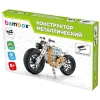 Конструктор металлический "Мотоцикл", с подвижными деталями, 162 элемента, BAMBOX (БАМБОКС), 666364 - МСК «Форвард»