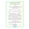 11f9dafa63c23ae34cf1f5ff543afc09_x