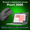 458d8fac983373bad1cbc3f5949f2448_x