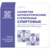 4fd6b7d326ae82dcdf5c1d27ba69c0df_x