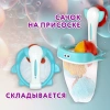 Игрушки для ванной, 17 штук, БОЛЬШОЙ НАБОР, с сетью для хранения, BRAUBERG KIDS, 665187 - МСК «Форвард»