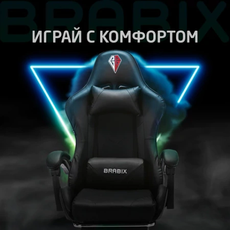 Кресло компьютерное BRABIX "Dexter GM-135", подножка, две подушки, экокожа, черное, 532800 - МСК «Форвард»