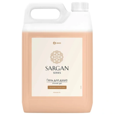Гель для душа 5 л, GRASS SARGAN, канистра, 125250 608520 - МСК «Форвард»