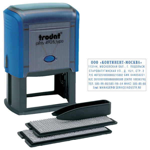 Штамп самонаборный 7-стр, оттиск 60х33мм, синий без рамки, TRODAT 4928/DB, КАССЫ В КОМПЛЕКТЕ 4928/DB  230724