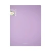Папка на 2 кольцах ERICH KRAUSE "Matt Pastel Bloom", 24 мм, до 150 л., ассорти, 0,6 мм, 61184 минпромторг 272937 - МСК «Форвард»