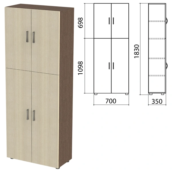 Шкаф закрытый "Канц", 700х350х1830 мм, цвет венге/дуб молочный (КОМПЛЕКТ) 980481