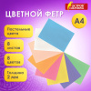 94bc621a181e0e418fcf0756c6d7ca57_x