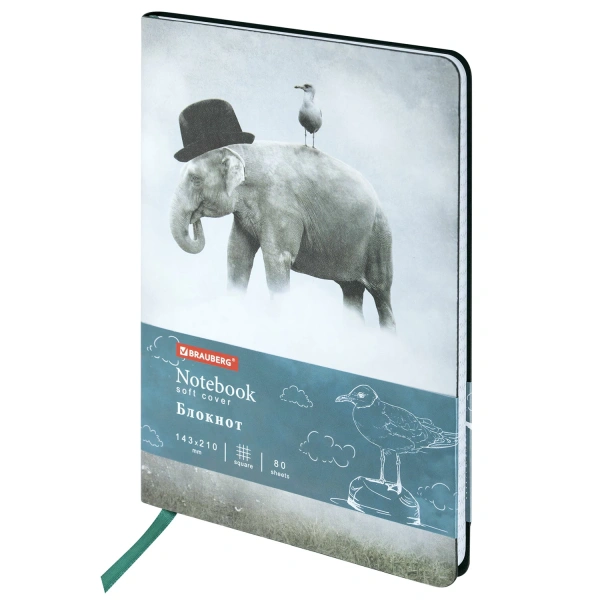 Блокнот А5 143x210 BRAUBERG VISTA Spirit, под кожу, гибкий 80л, 112084