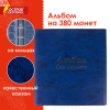 7702b2047360d67753eaa2684b1bf2a3_x