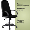 7f8e76d7fdc548af51acda261f0a0276_x
