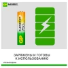 Батарейки аккумуляторные GP ReEnergy Ni-Mh НАБОР 8 шт. (ПРОМО 4+4), AA+ААА (HR6+HR03), 2000 mAh + 750 mAh, 210AAHC/75AAAHC 458462 - МСК «Форвард»