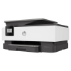 МФУ струйное HP OfficeJet 8013 "3 в 1" А4, 18 стр./мин, 20000 стр./мес., 1200x1200, ДУПЛЕКС, Wi-Fi, 1KR70B 354665 - МСК «Форвард»
