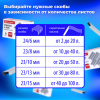 db184bc2fd97a9a3ca85755cec35664a_x