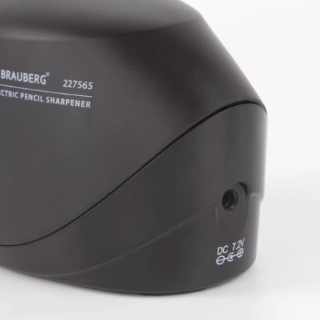 Точилка электрическая BRAUBERG "ORIGINAL", питание 220 В/4 батарейки АА, фрезерный механизм, 227565 - МСК «Форвард»