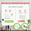 35c14bd1392218c16c216d3ec81a32b6_x