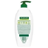 Гель для душа 750 мл, PALMOLIVE НАТУРЭЛЬ "Олива", интенсивное увлажнение, 8850006534182 609035  - МСК «Форвард»