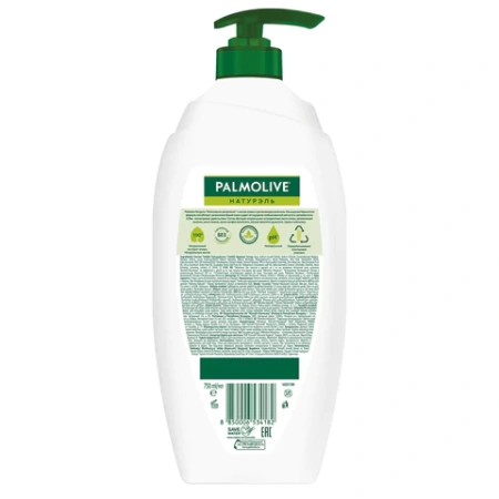 Гель для душа 750 мл, PALMOLIVE НАТУРЭЛЬ "Олива", интенсивное увлажнение, 8850006534182 609035  - МСК «Форвард»
