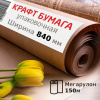 3ebdb1b4c4db470bc8dd1c8fbaf08274_x