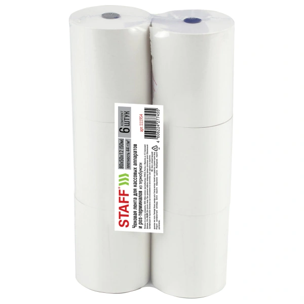 Чековая лента ТЕРМОБУМАГА 80мм (диам.56-65мм, длина 50м, вт.12мм) КОМПЛЕКТ 6шт, 44г/м2, STAFF 111954