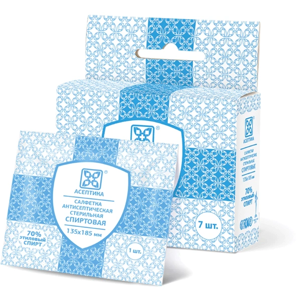 Спиртовые салфетки антисептические 135x185мм КОМПЛЕКТ 7шт., АСЕПТИКА, короб-подвес, 630859
