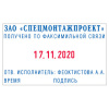 766eecfa16f9e69ab881480019824400_x